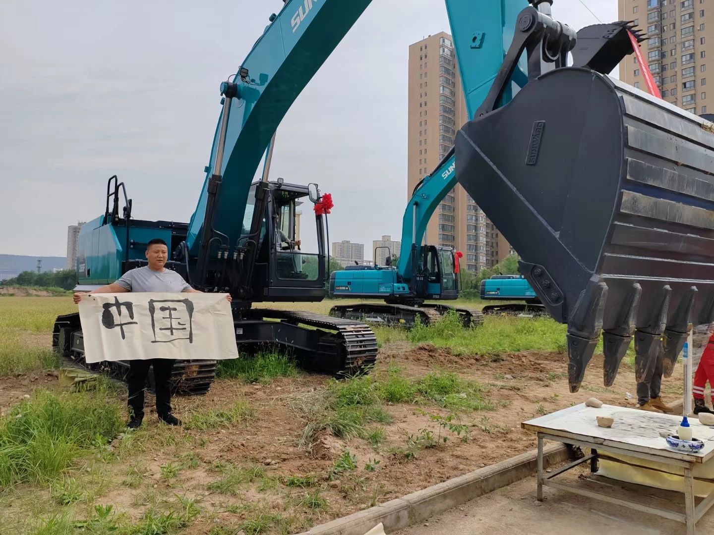 圓滿落幕！“山河智能杯”寶雞市第三屆工程機械操作技能競賽精彩不斷