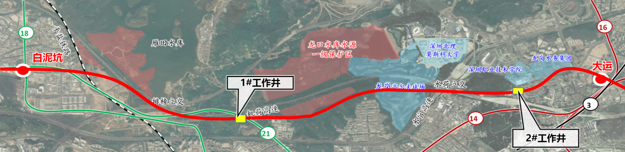 助力深大城際鐵路建設(shè)，中鐵山河0061號雙模盾構(gòu)機順利始發(fā)